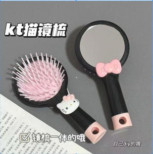 New kitty cat airbag two-in-one comb cute cartoon bow air cushion portable massage mini handheld