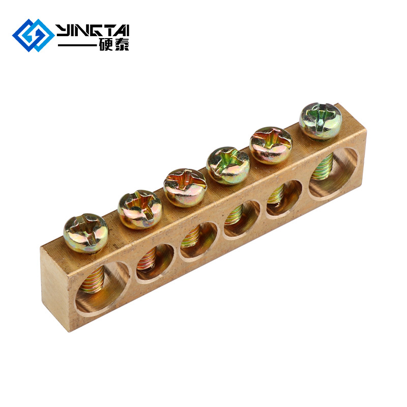 8*13接地铜排地排5/6/7/8/10/12/15/20孔零线排配电箱柜接地端子