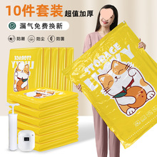 �Ӻ�����Չ��s���ռ{�������·����ñ���������������������