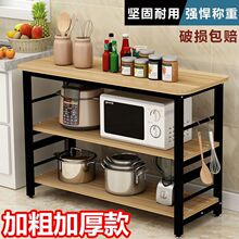 �N���������ض��Ӷ๦��΢���t���в��������L����С�L���в�̨