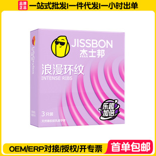 ��ʿ�������h�y������3ֻ�b����ˮ��༤�鰲ȫ������ȤӋ����Ʒ
