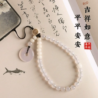 白菩提玉髓狐狸手机链挂件女款精致手腕防丢挂绳手机壳挂件饰品