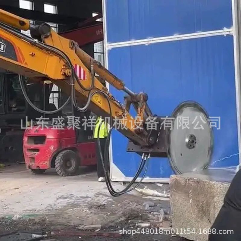 2m режущее пильное полотно для добычи руды, режущее оборудование, скальная пила для экскаватора