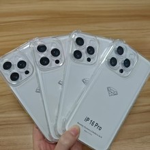 NEW���N13 17PROMAX15 14PLUS16pro IP�֙C͸��TPU��|��ˤ���o��