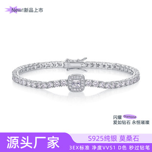 European and American Hip-Hop High-Quality Octagonal 4*4 Moissanite Bracelet S925 Silver Tennis Bracelet Trendy and Cool Men's and Women's Accessible Luxury