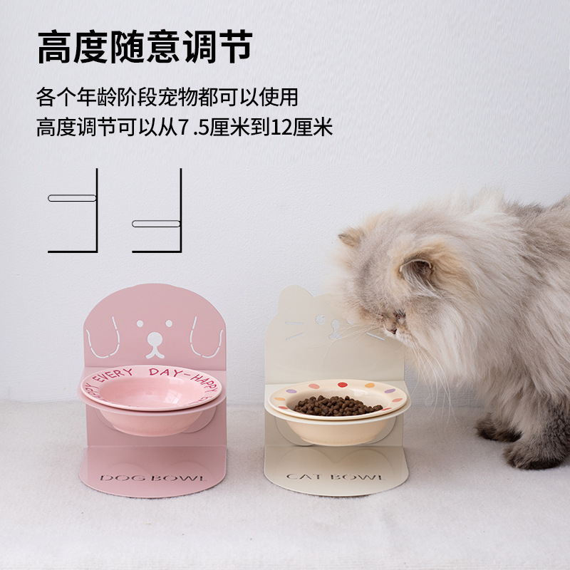 セラミック背の高いボウル、磁気取り外し可能なペット猫ボウル、猫と犬のボウル、頚椎保護、転倒防止、穀物と水の傾斜ボウル|undefined