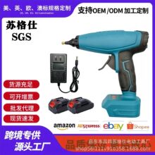 �羳���l��늟����z���ֹ�DIYճ�N�z����yʽ�o������늄��z��