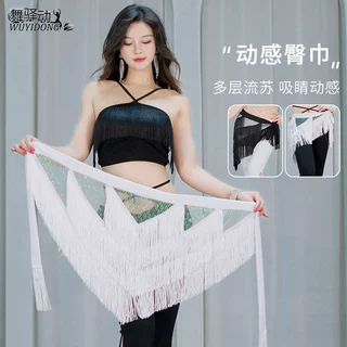 2025新款肚皮舞臀巾网纱流苏腰巾舞台演出腰带练功服腰链现货批发