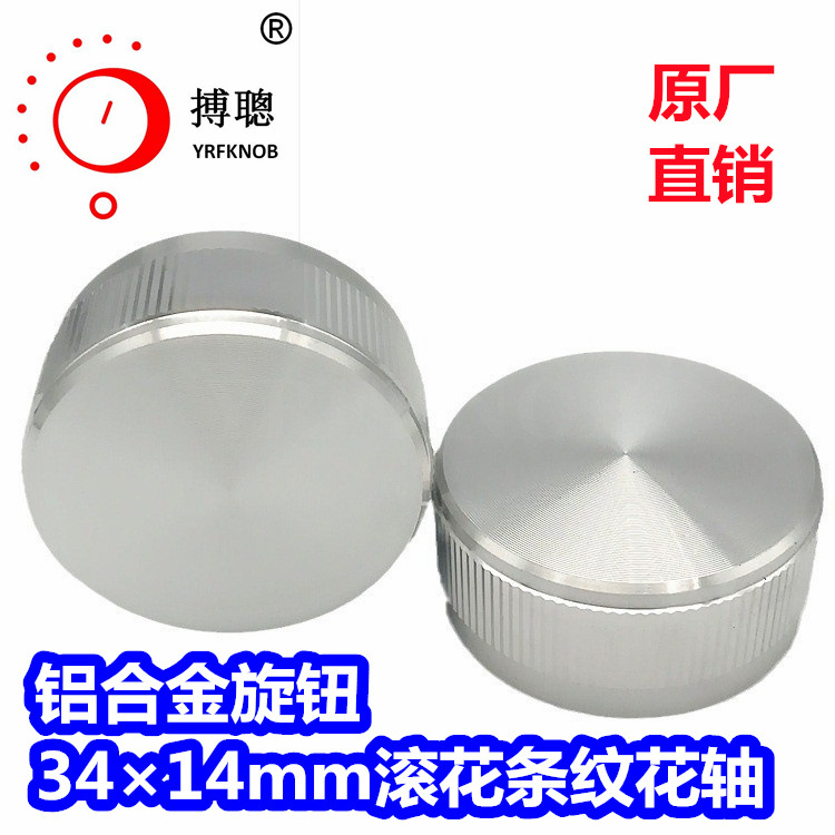 ���Ͻ���ťֱ��34*14mm��  �ڿ�6  D�װ�����ɫ���ƿ�����ťñ