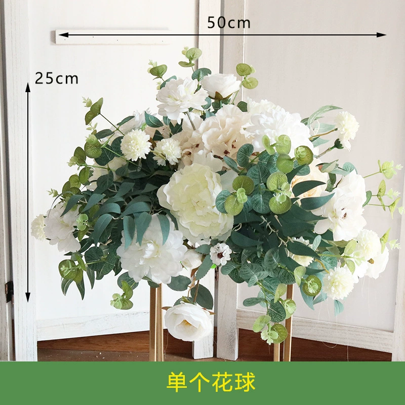 [婚庆道具花球绢花成品森系花艺路引花婚礼酒店舞台橱窗装饰]