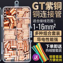 ~GT~늾^KBӹ~܉ӽӾ׹~ܽӾ