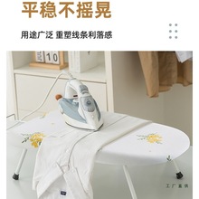 烫衣板家用折叠小型台式电熨斗垫板熨烫板烫斗板烫衣架熨烫台