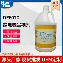 ��������o����m������ʯľ�ذ���m�����o늴ɴu���ԉm�����؃r