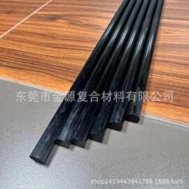 碳纤维圆棒  实心碳纤维杆 多种规格 3mm 5mm 6mm 8mm 10mm