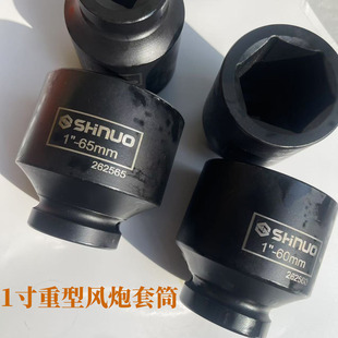 1��80MM���ͼӺ��L����Ͳ��܇�ք���Ͳ݆̥���^���L�������ǹ���