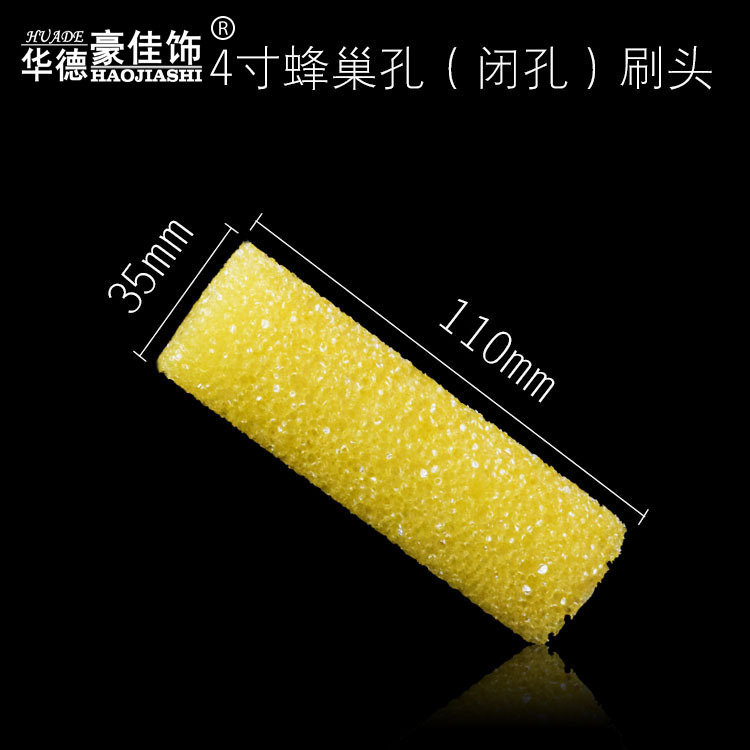 4ëͲˢʸͿƤͲ໪¹Ͳ