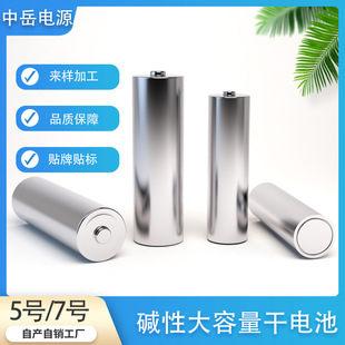 1.5V5̖7̖�|��늳�LR6 LR03����늳��N��OME���I���׶��Ƽӹ�