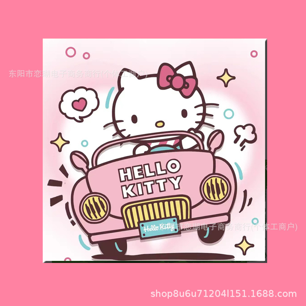 N06 페인트 + 브러시