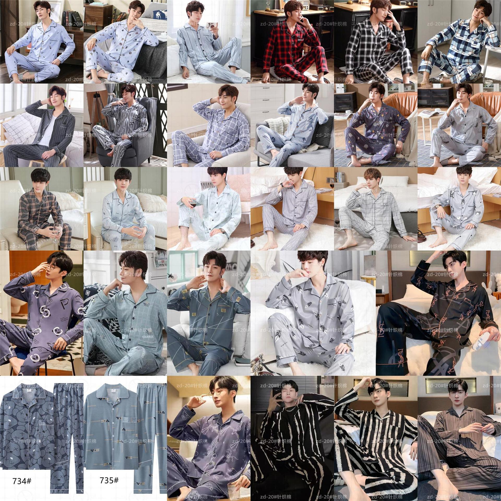 2024 nuevo pijama a cuadros para hombres primavera y otoño algodón de manga larga tamaño grande otoño y invierno para hombres se puede usar ropa para el hogar