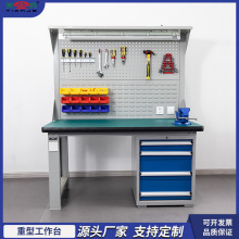 oͲPQ̨܇gˮS޲̨๦̨湤̨