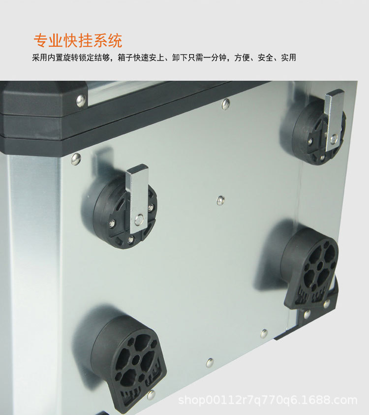 Large-Capacity Electric Vehicle Trunk, Detachable Motorcycle Tail Box, Waterproof Universal Battery Car Electric Vehicle Trunk