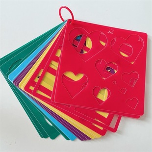 20 Colorful Geometric Painting Templates Children's DIY Puzzle Graffiti Drawing Board Universal Drawing Hollow Template