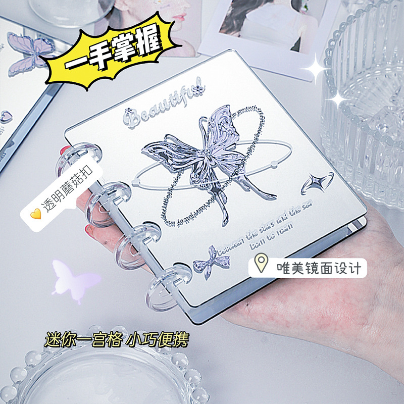 Nuevo estilo streamer Butterfly Mirror Acrílico One Palace Card Book Álbum Polaroid de 3 pulgadas Libro de almacenamiento de tarjetas pequeñas