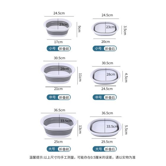 Folding Basin Portable Silicone Foldable Washbasin Vegetable Washing Basin Student Dormitory Plastic Foot Washing Basin Multi-use