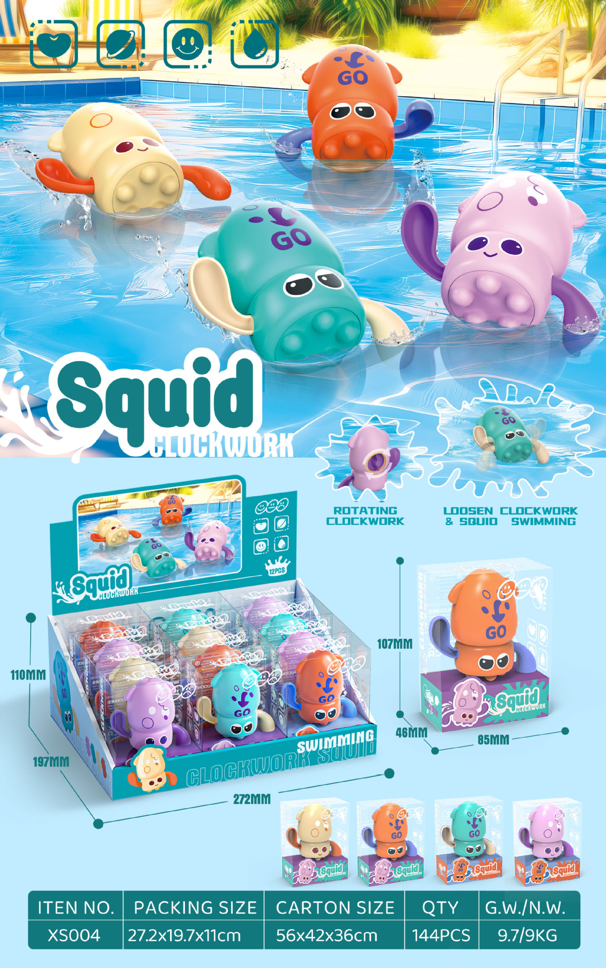 Octopus display box (12 pieces per box)