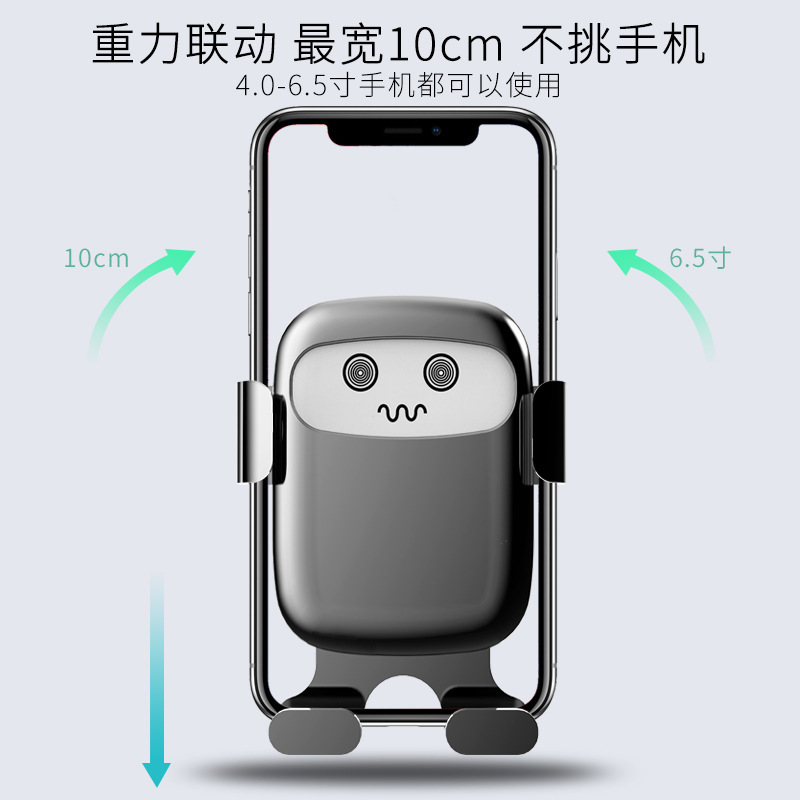 車の携帯電話のスタンドの自動車用品の車内の上で風口が通用します。|undefined