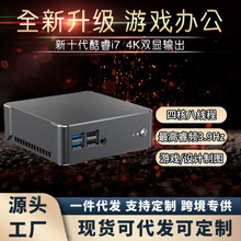 ������X���C���I7-1065G7�������Α��k����y���㹤�����C