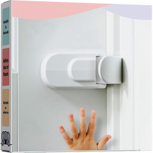 �羳���N��ͯ��ȫ�iChildproof Safety Lock For Interior Doors