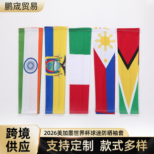 ���R�d���N���z��ñ������籭����������ב����\������o�۹���