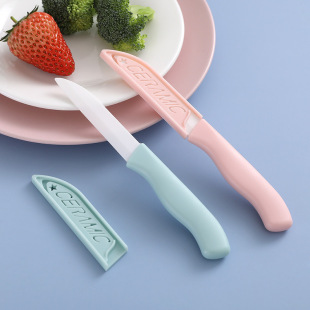 Ceramic Knife Folding Fruit Knife Multifunctional Peeler Kitchen Scraper Household Peeling Folding Knife in Stock