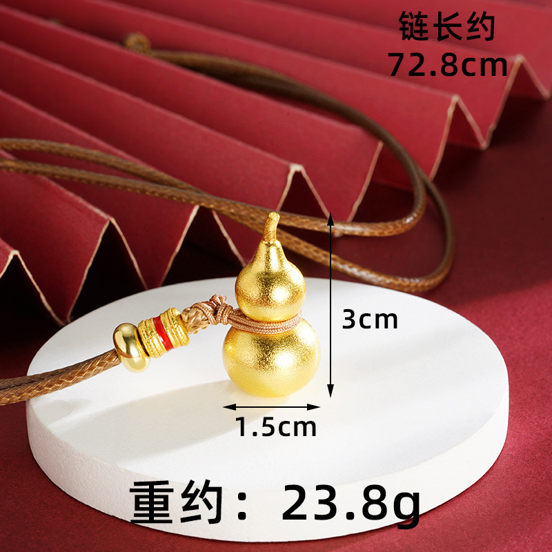 X2624 암갈색 로프 조롱박 목걸이-대형