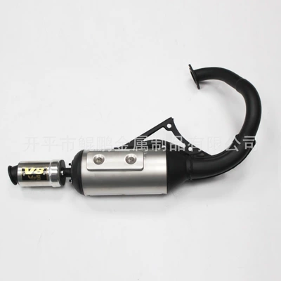 Small Shelf Pipe Special – Motorcycle exhaust pipe