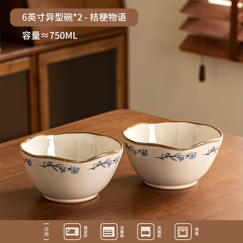 Conjunto de platos de alto valor familiar nuevo estilo japonés de platos de cerámica platos palillos de reubicación platos de regalo platos de cerámica platos