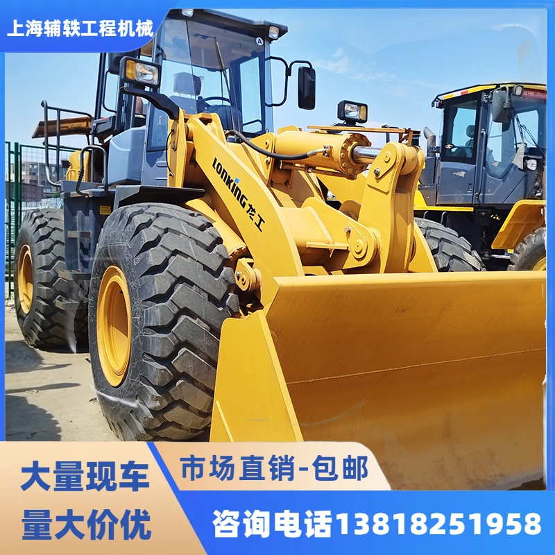 二手装载机 大量20 30 50夹抱侧翻加长臂铲车转让 全国包运