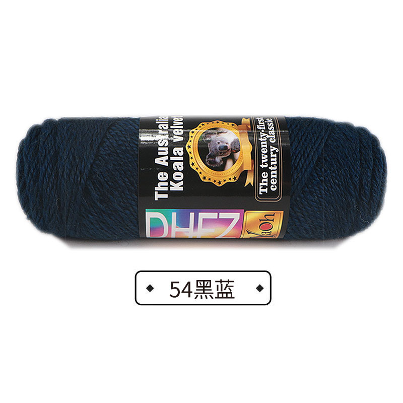 54 검정색과 파란색*10S*2*일반*양모 50% 아크릴 50%