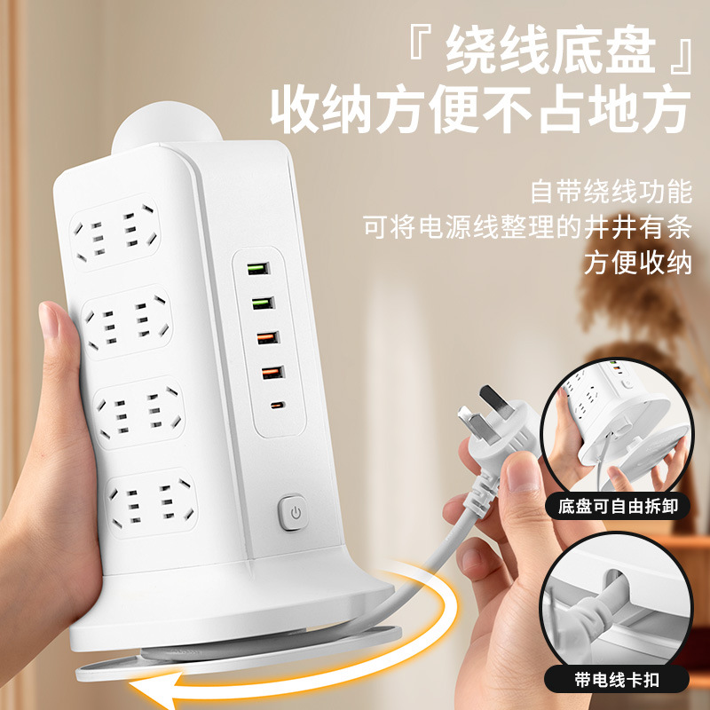 Toma de carga inalámbrica tridimensional con carga rápida USB hogar estudiante dormitorio enchufe tablero poroso multifunción enchufe