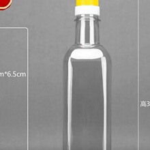 �Ɖ�����10��1L2.5L5L10��20���b͸��ʳ�û�����ˮ�͉���ƿ�ƾ�ƿ