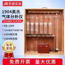 1904�W�Ϛ��w�����x �Wʽ���w������ ���ݽ��|��ը����ƿ �����