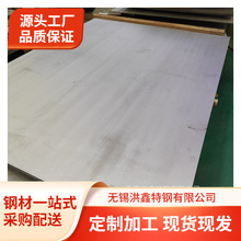 ����Oʩ�F·��|�����304���P䓰�Vɽͨ�L�ܵ���A����321䓰�