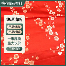 �R��h���Ứ�������l150����]���ܷ��bɫ���������bͯ�b�����o