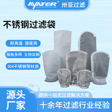 ئ��304/316���P䓞V���^�V�������|�͸ߜ����܄��z�W�V��