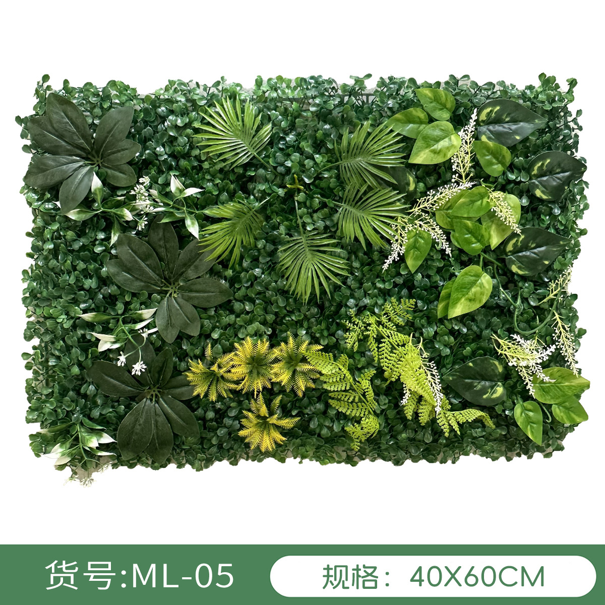 Simulación transfronteriza de plantas pared verde pared decoración floral fondo césped de plástico fábrica al aire libre césped mayorista