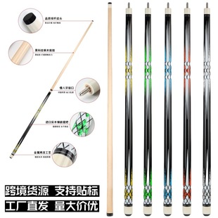 Billiard Cue Big Head Chinese Style Black Eighty-Nine Cue Double Section Split Billiard Cue Ball Room Public Pole Cross-Border New Product Wholesale