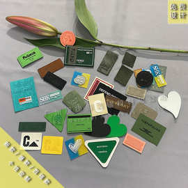 厂家批发牛仔裤皮质皮牌 箱包PU皮标辅料 服装织绣商标 挂饰定做