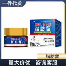 ������֬����25gƤ�w���ÜغͲ��̼��S��ֱ�l��Ʒһ�����l���w