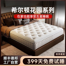 ϣ���D���Ǽ��Ƶ�ϯ��˼���|��ܛӛ�������z��������30cm�Ӻ�